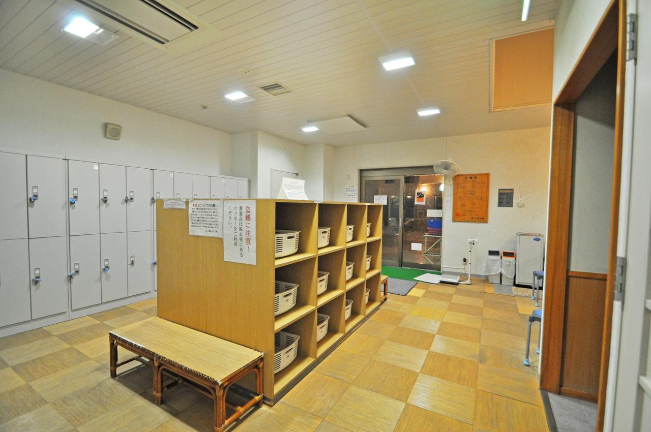 Kobushi no Yu Atsuma Exterior foto
