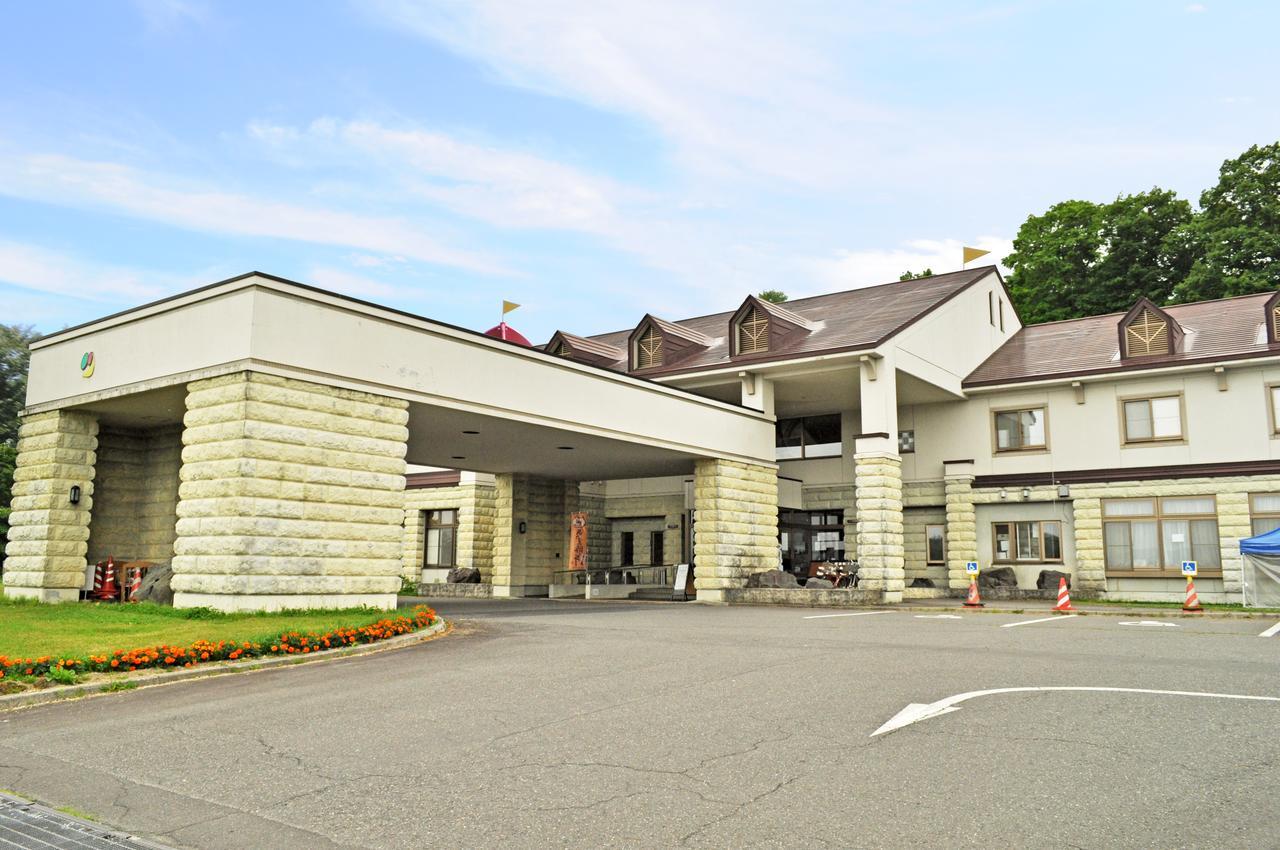 Kobushi no Yu Atsuma Exterior foto